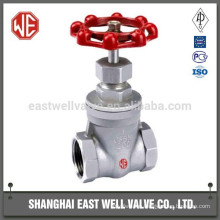 Valves for petrochemical and gas industry